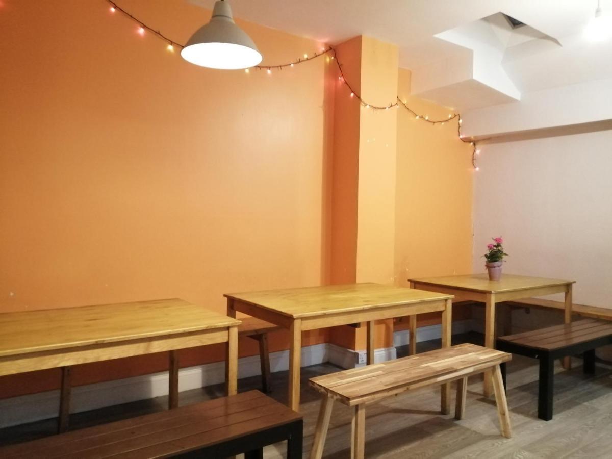 Gallery Hyde Park Hostel Londra